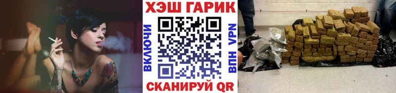 OMG вход  Кызыл  ГАШ Premium 
