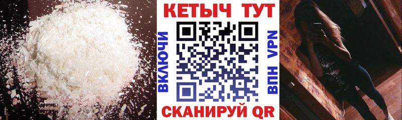 Кетамин ketamine  это наркотические препараты  Кызыл 