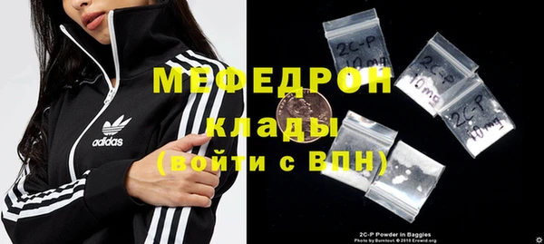 бошки Зерноград