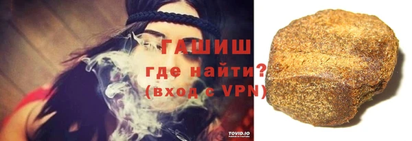 кокаин VHQ Зеленодольск