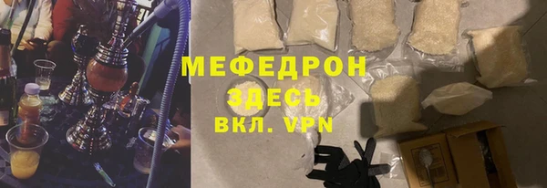 кокаин VHQ Зеленодольск
