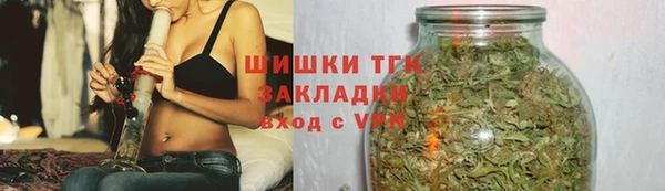 кокаин VHQ Зеленодольск