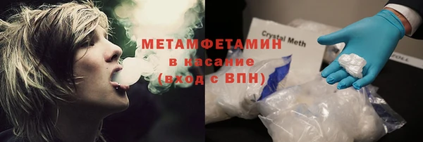 бошки Зерноград