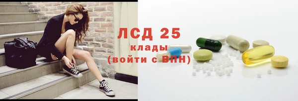 бошки Зерноград
