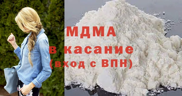 шишки Зеленокумск