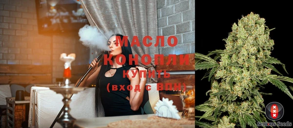 кокаин VHQ Зеленодольск
