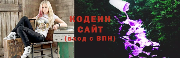 бошки Зерноград