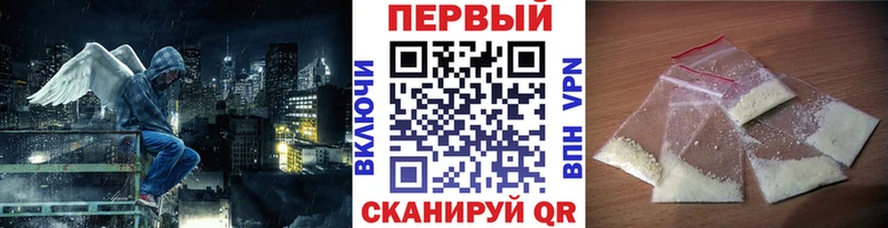 мега ссылка  Кызыл  Первитин пудра  сколько стоит 