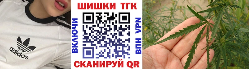 Шишки марихуана MAZAR Кызыл